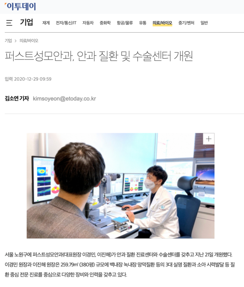 스크린샷 2021-01-03 오후 9.05.11.png