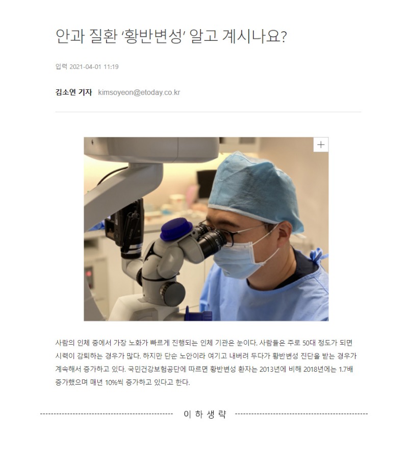 언론보도05.jpg