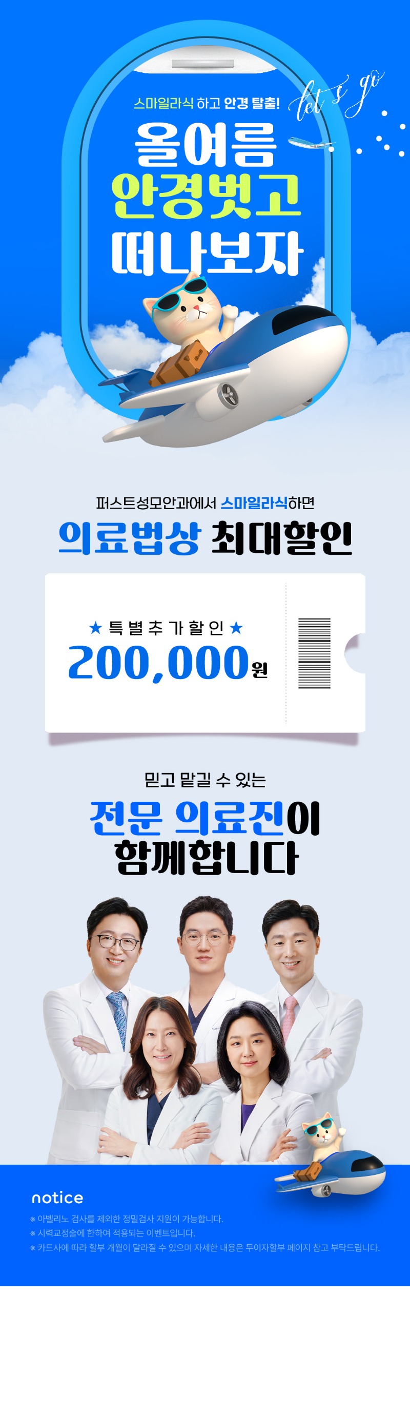 240618.jpg