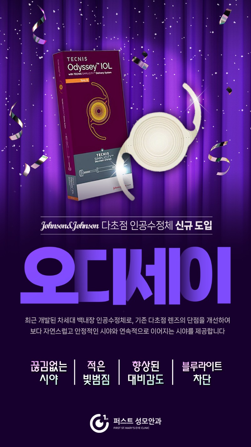 모니터용 복사.jpg