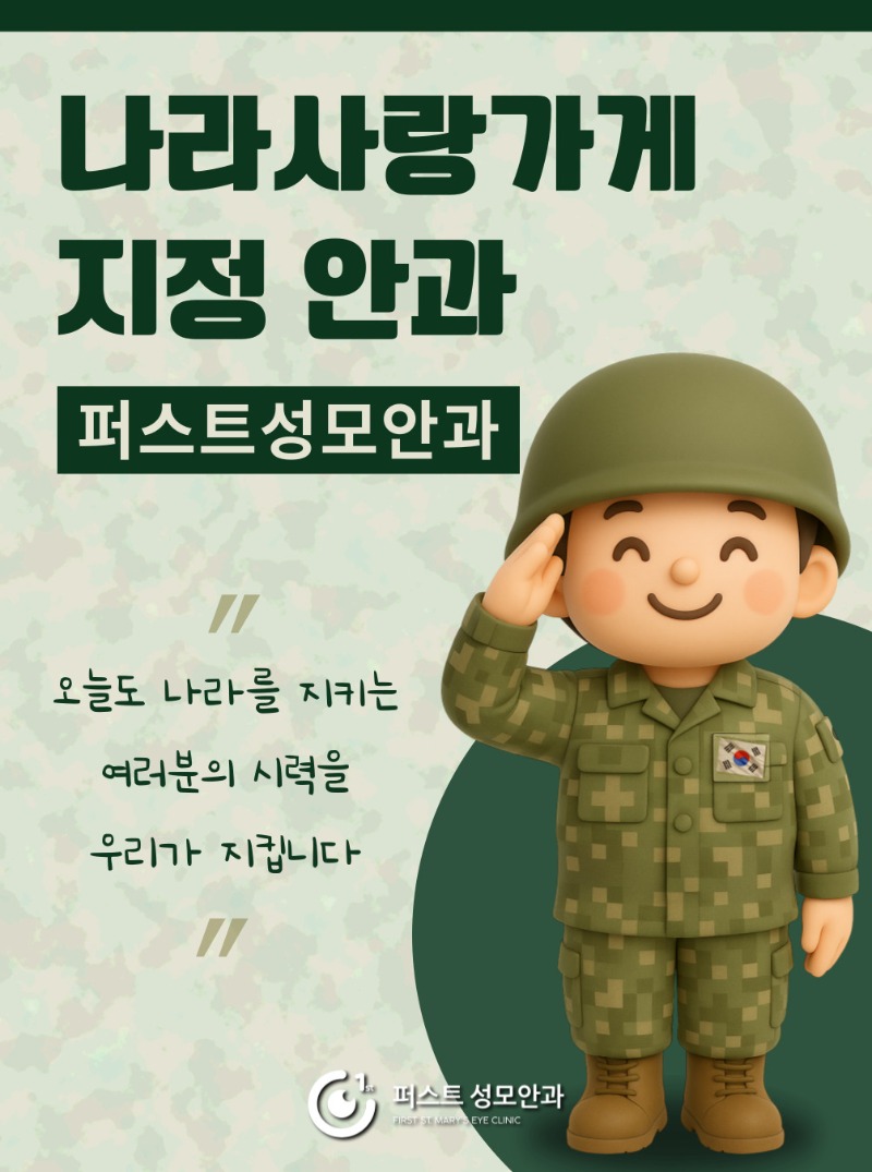인스타그램-피드-001.jpg
