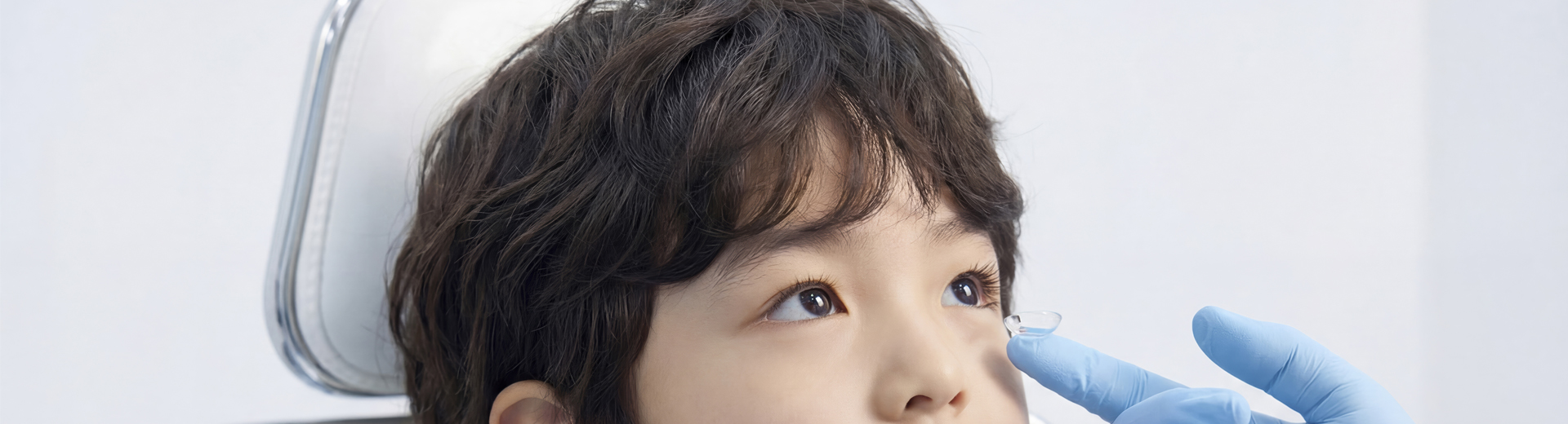 어린이 안과 검진